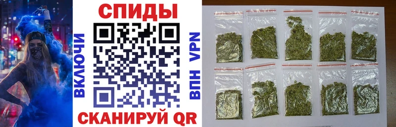 БУТИРАТ GHB  Купить где  Анжеро-Судженск 