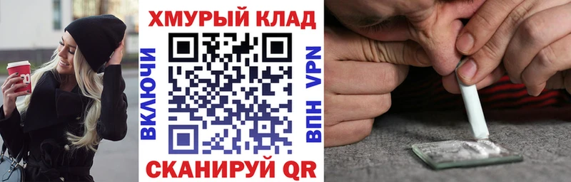 Героин Афган Анжеро-Судженск