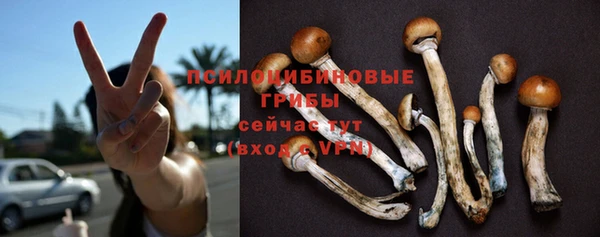 кокаин VHQ Богданович