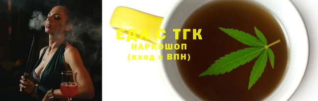 кокаин VHQ Богданович