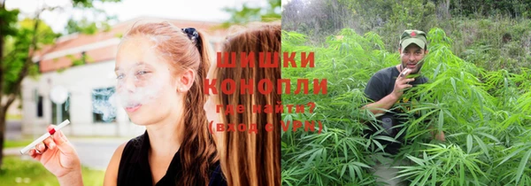 мефедрон VHQ Богородск