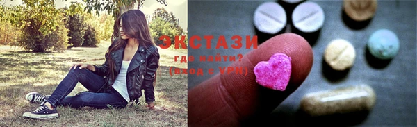 кокаин VHQ Богданович
