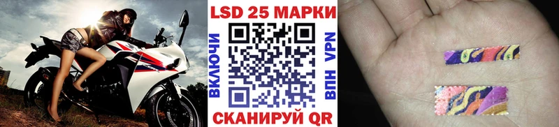 Купить  Анжеро-Судженск  Марки NBOMe 1,5мг 